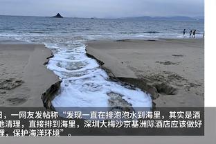 亚历山大：海沃德在联盟待了很久 他是一名很棒的球员